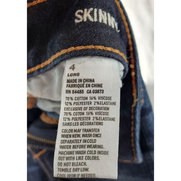 American Eagle 4 Jeans Denim 2014 Vintage Skinny Slim Long Pants AEO Dark Wash - Picture 9 of 16